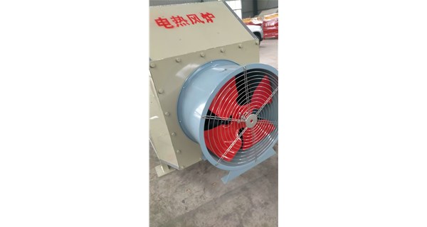 暖風(fēng)機(jī)的耗電量大嗎？